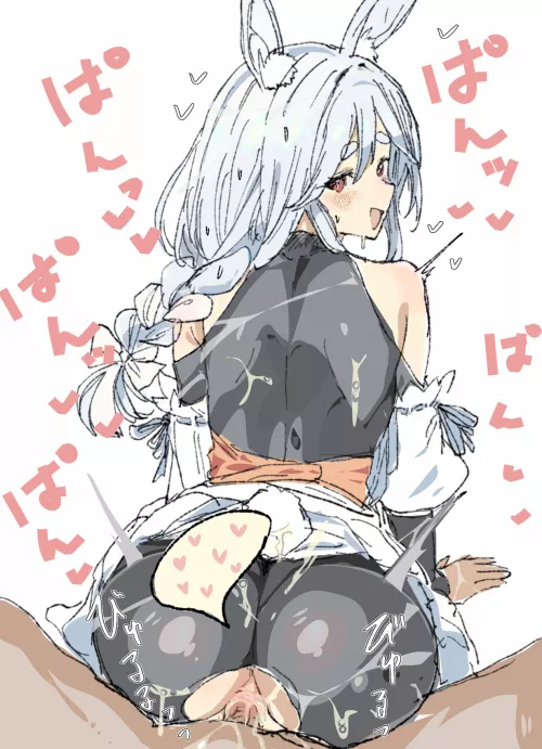 Pekomama by cloudyfigma