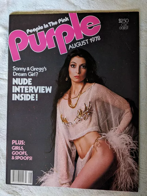 The only Purple magazine I have found so far in this inherited collection. August 1978. by CafGardenWitch