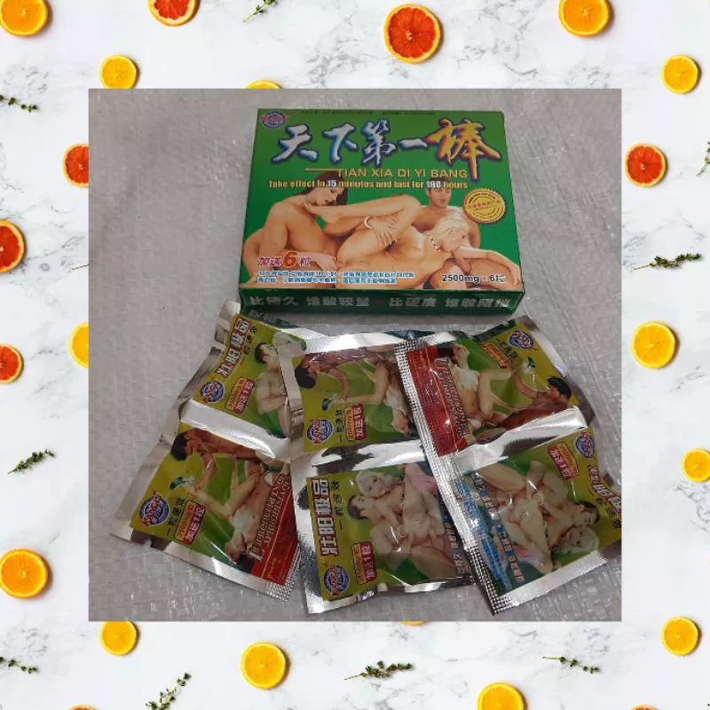 Who are they? posted by berserker070202