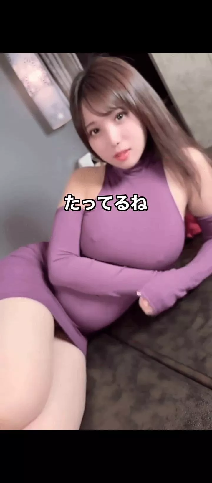 Name? posted by Willing_Swimmer