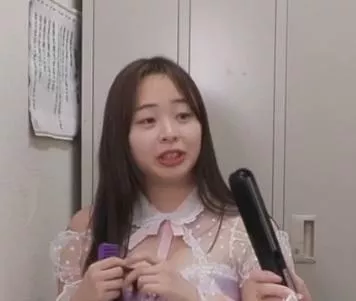 Name? posted by in4tea