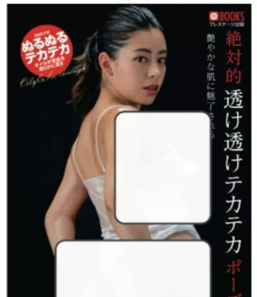 code pls by Ornery_Elephant7167