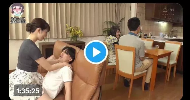 Code? posted by FxxkurHoe