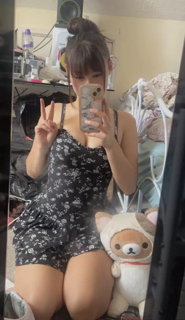 IUTR posted by carinosooo