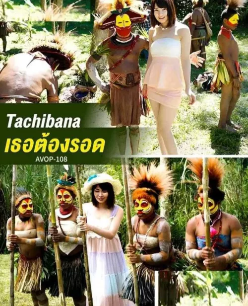 Avop - 108 by Jaded-Cheesecake-469