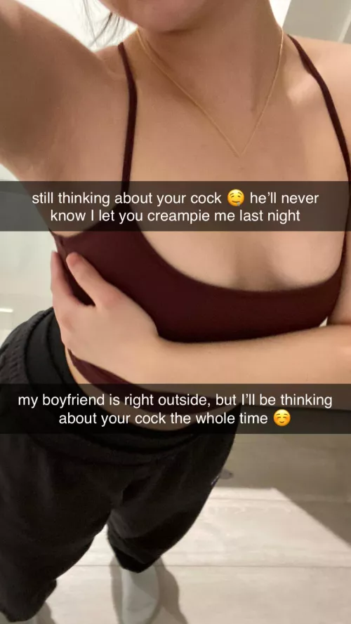 I’ll be thinking about his BWC the whole time 🤤 (18 Asian) by annalovesdumplings