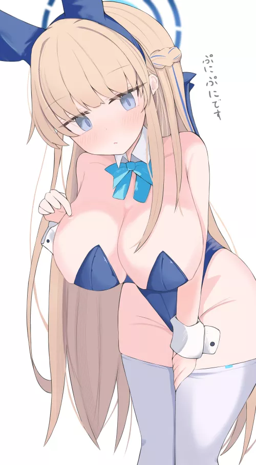 They're really soft by marxsander2016