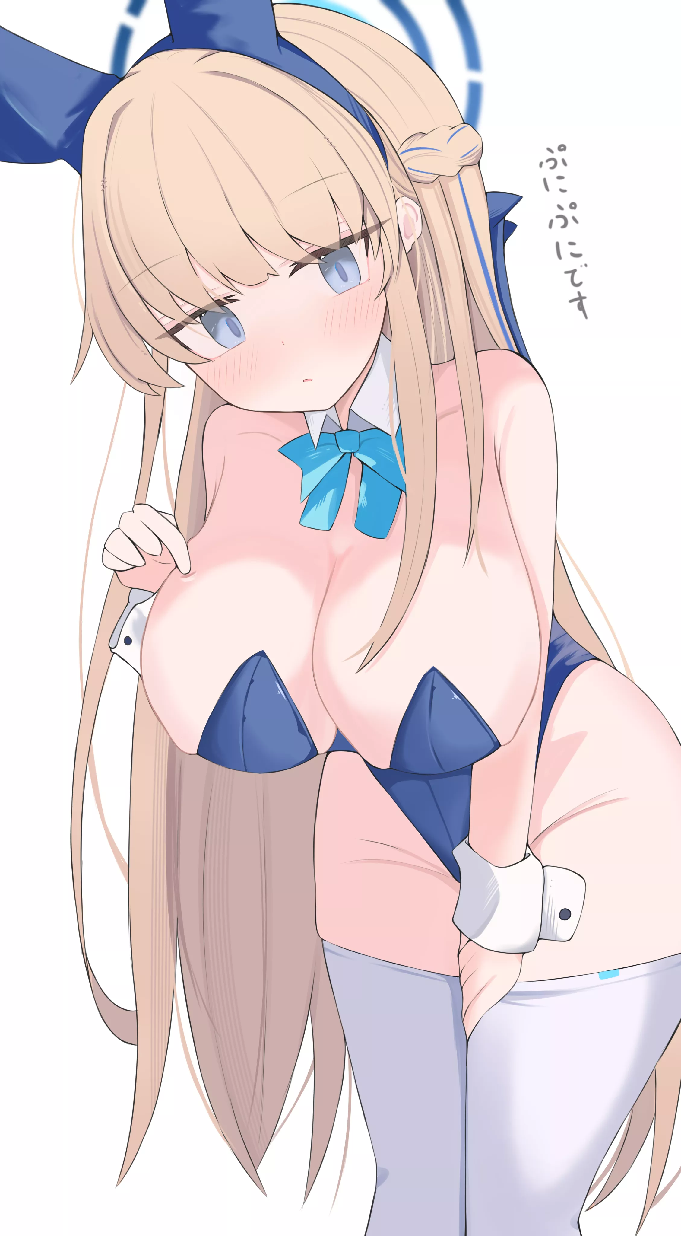 They're really soft posted by marxsander2016