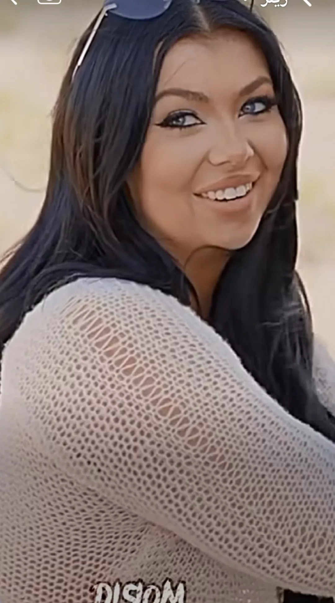 name?  posted by Fun_Bug_9251