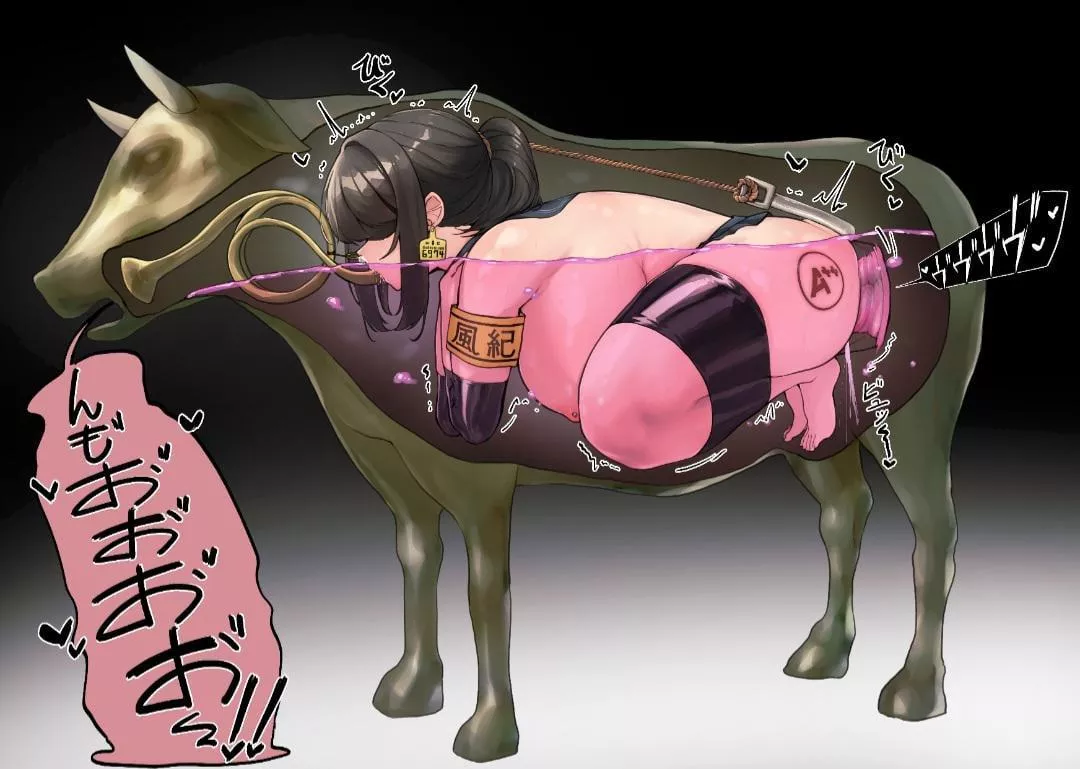 Brazen bull posted by choysakanto