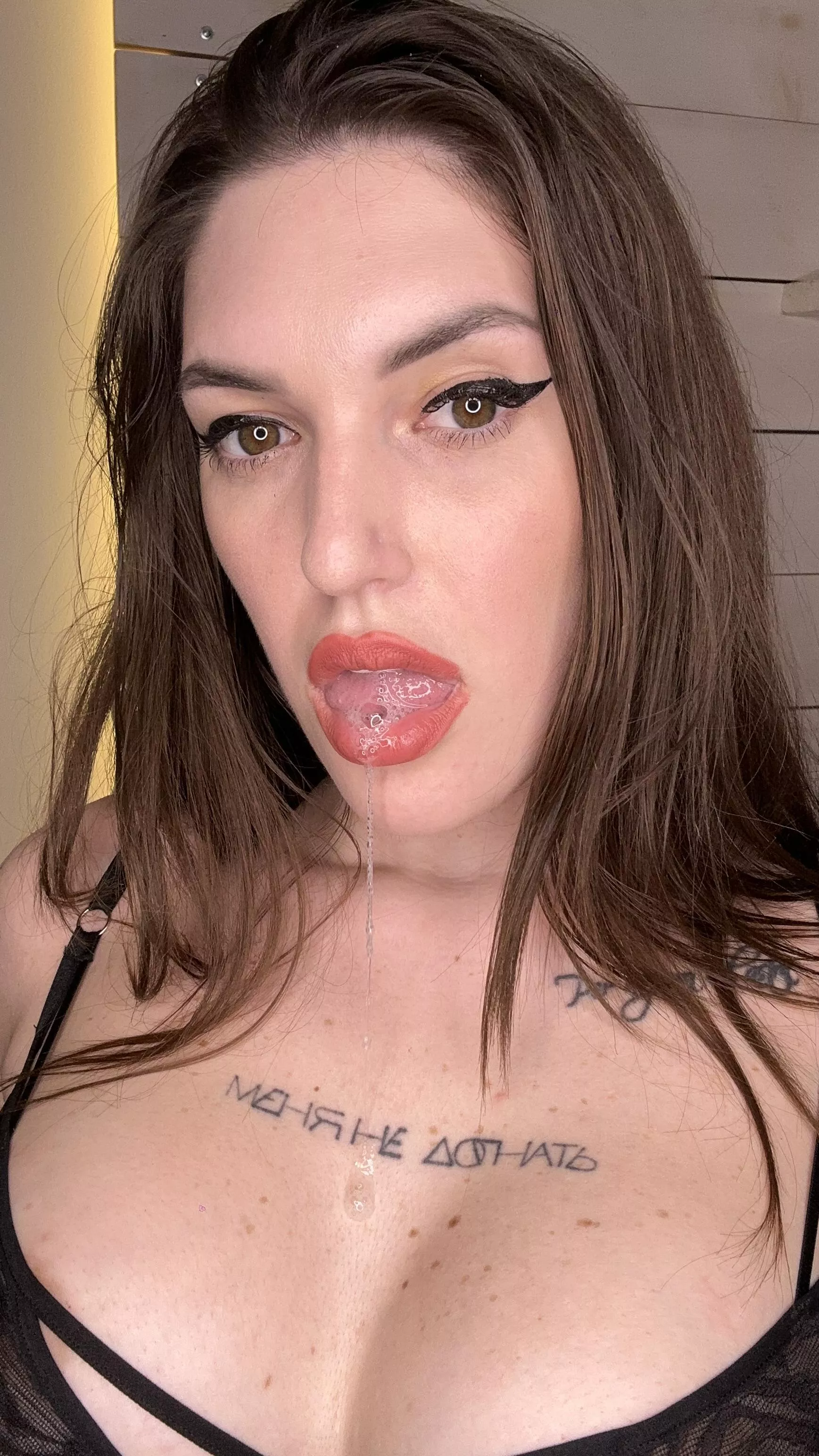 Giantess spit for her mommy posted by AuraOfSweetness