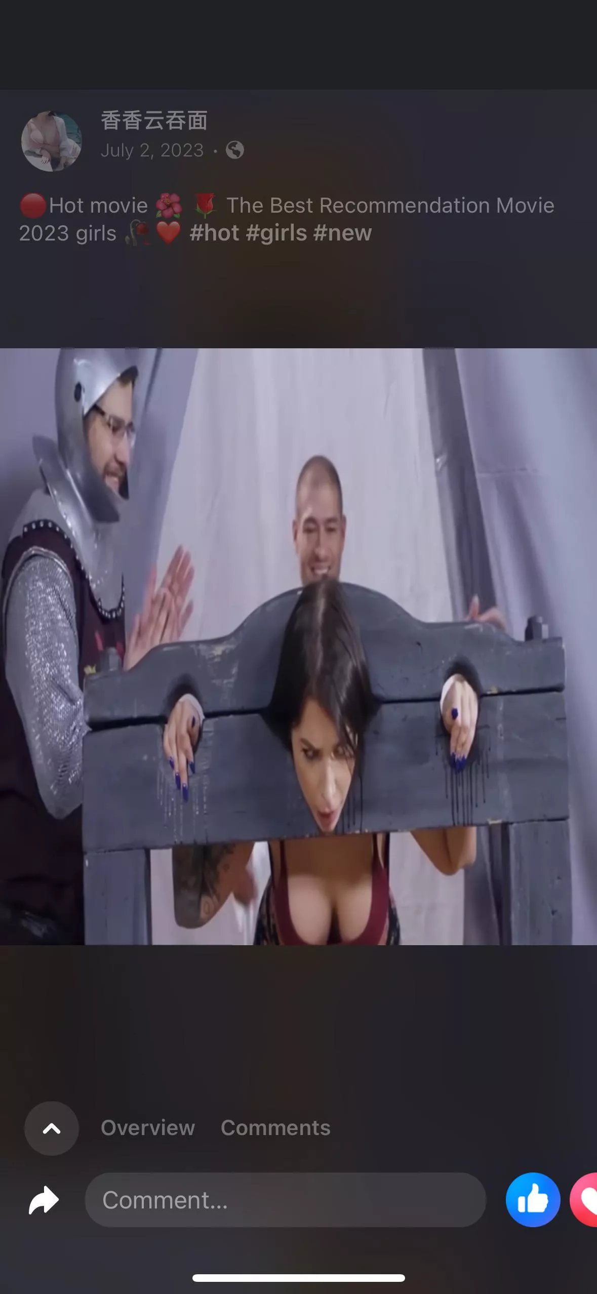 Who is she or what is title?? Anyone know?? posted by SSJdong62