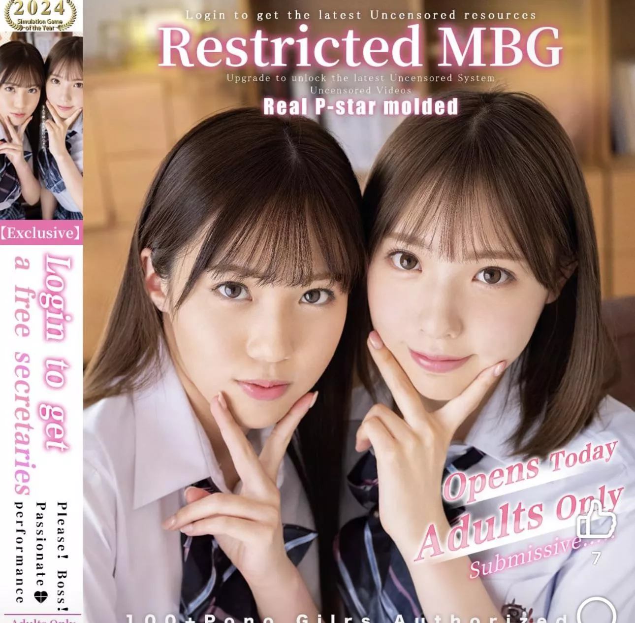 Anyone knows the code or names? posted by FishCake002