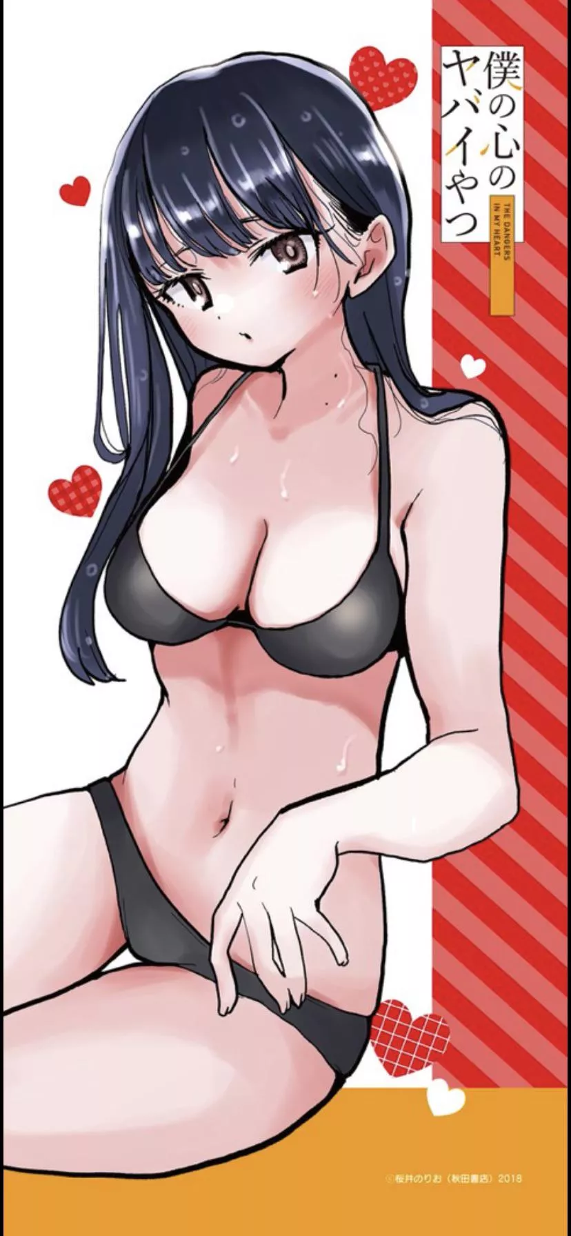 Anna Yamada [The Dangers in my Heart] posted by BLKCLark