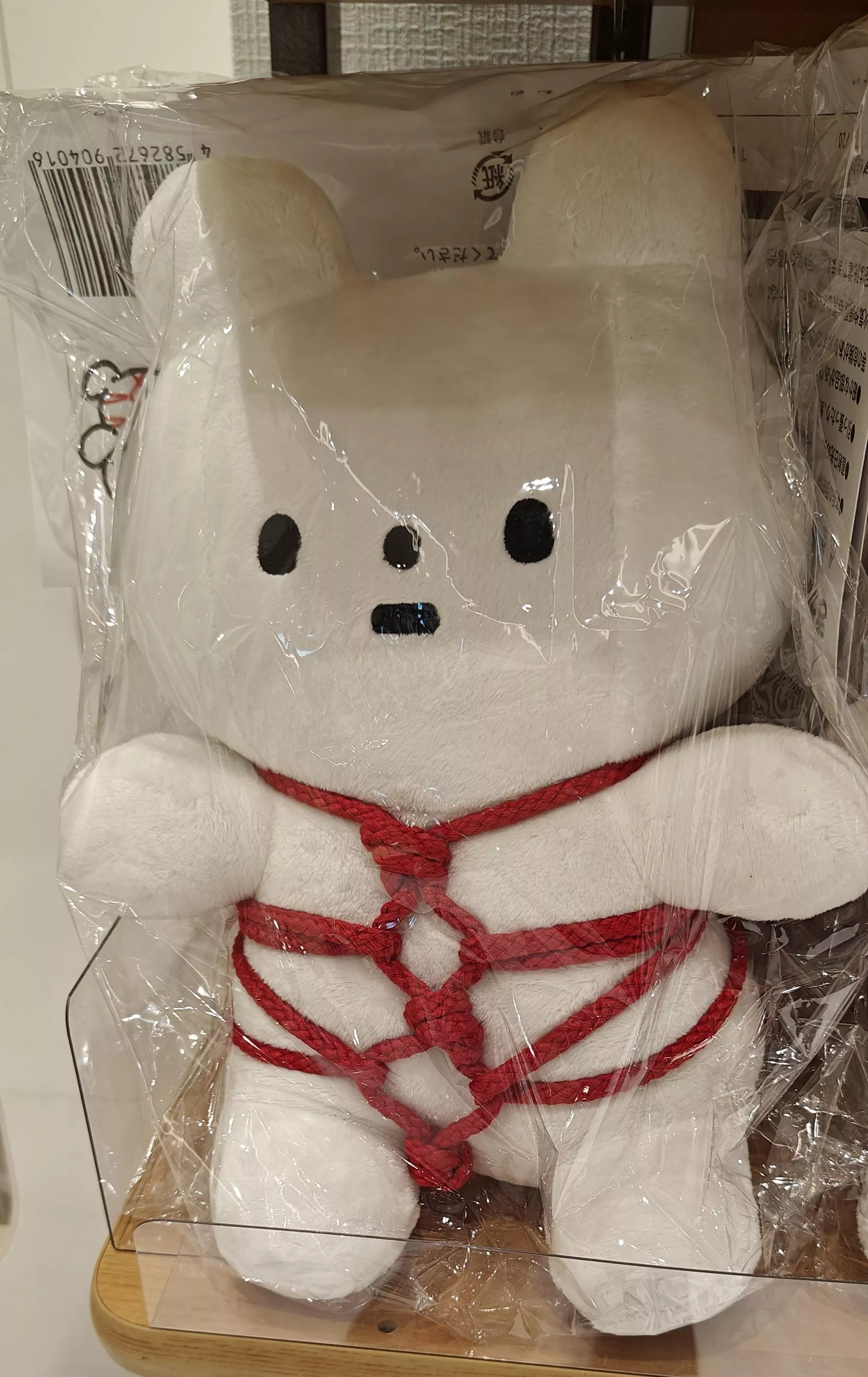 Does anybody know this bear? posted by Wasureru-densha