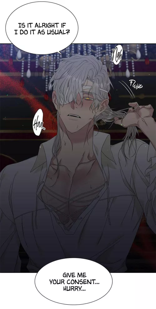 [Smyrna & Capri] Consent  by sad_20yearold