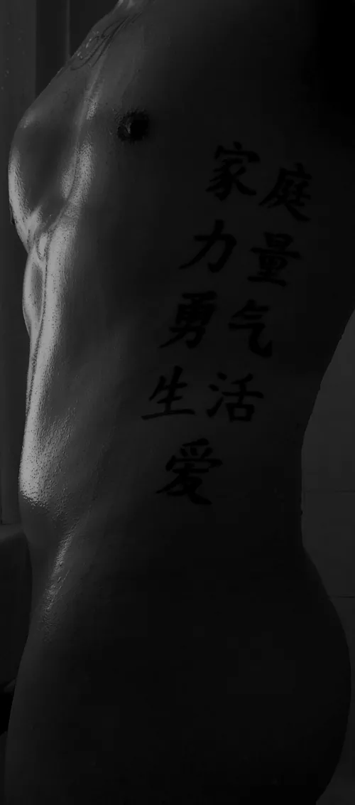 Intimacy by BlackAndWhiteReruns