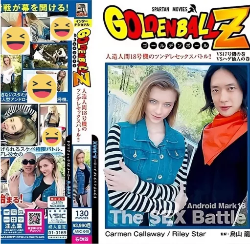 Code please by asaena_11