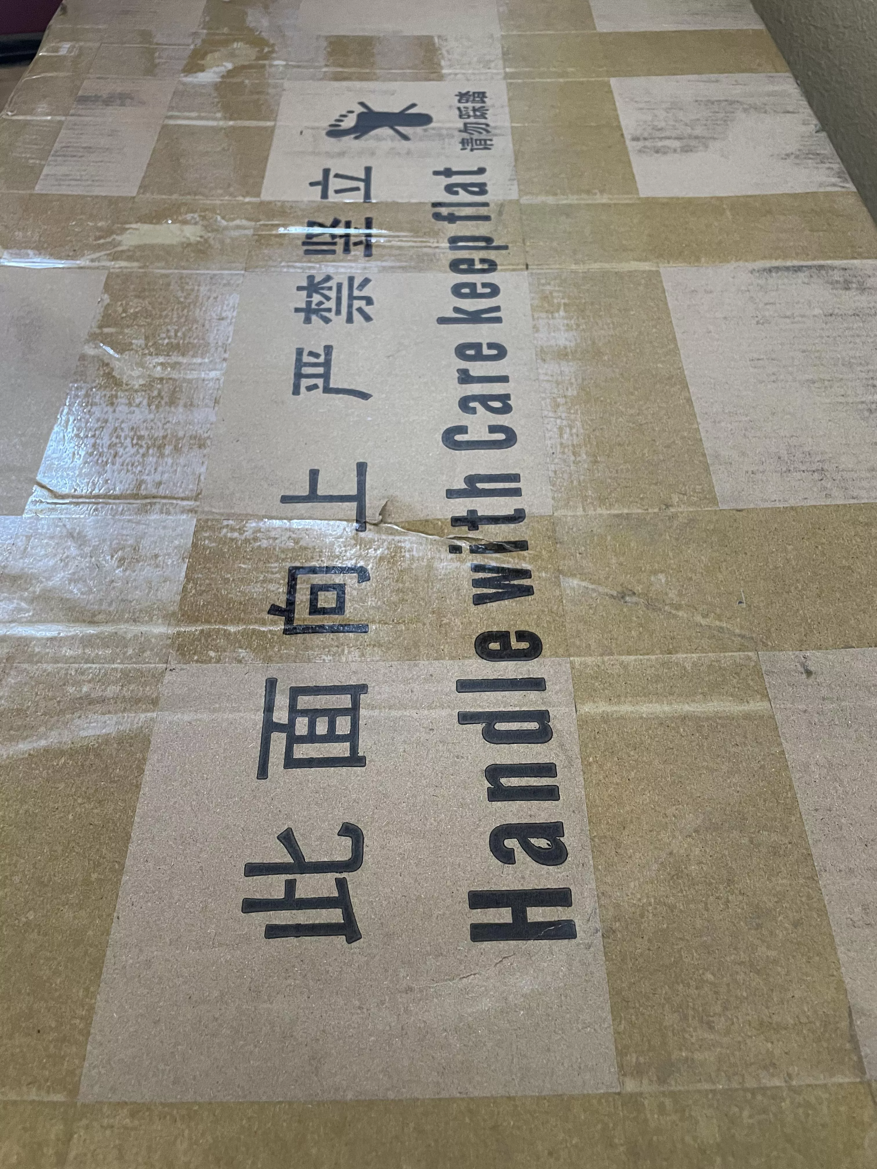 Just a box pic posted by cheapthrillsdoll