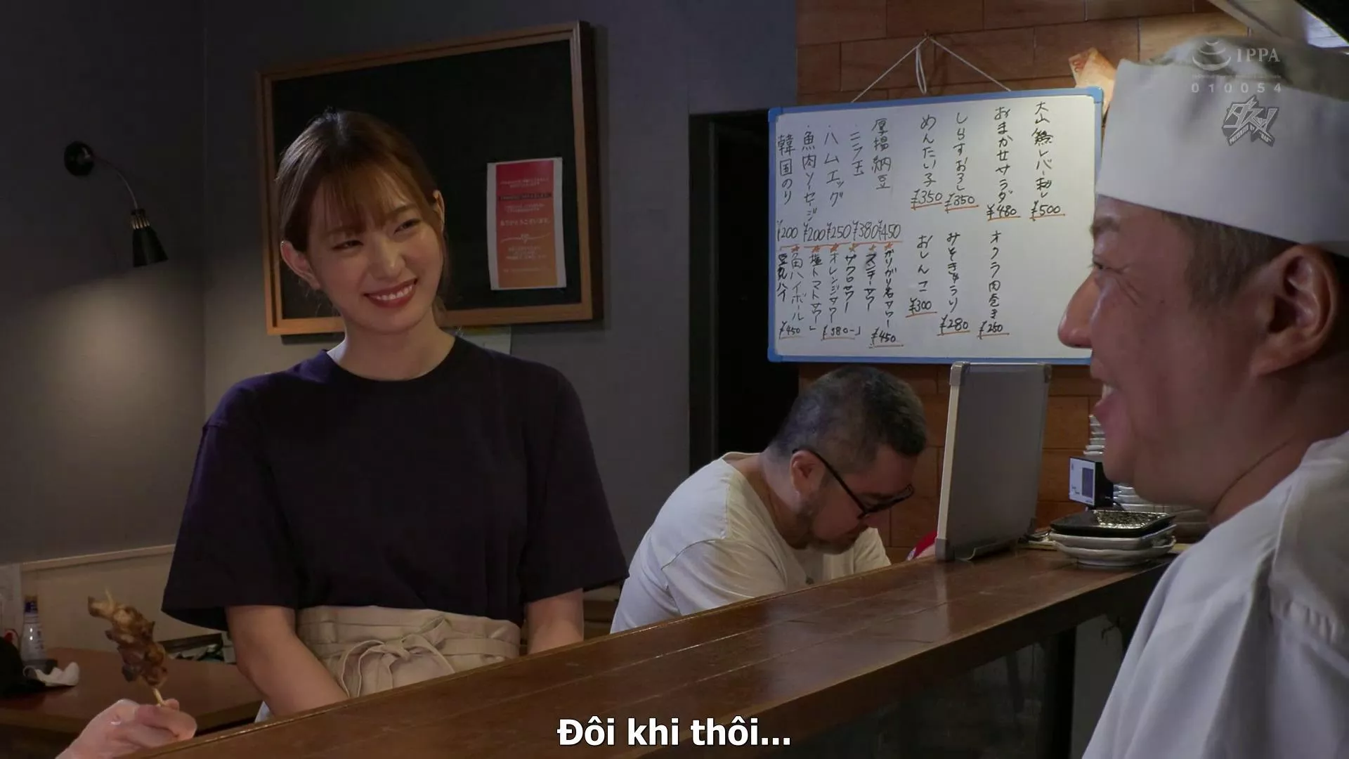 NAME? CODE? thanks posted by NoOpinionsOnlyFact