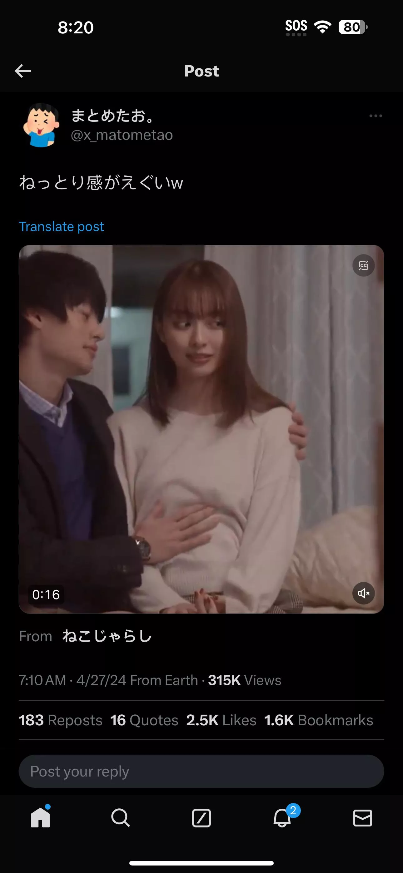 Name or code posted by Emergency-Ability662