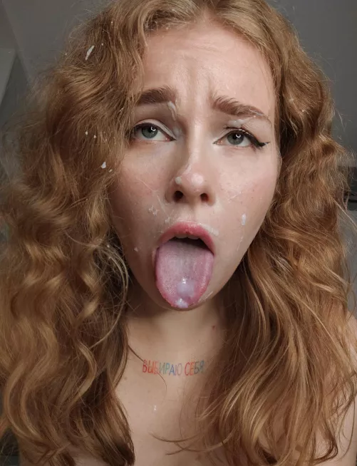 This is probably the messiest facial I've ever had by SexyWaterNymph