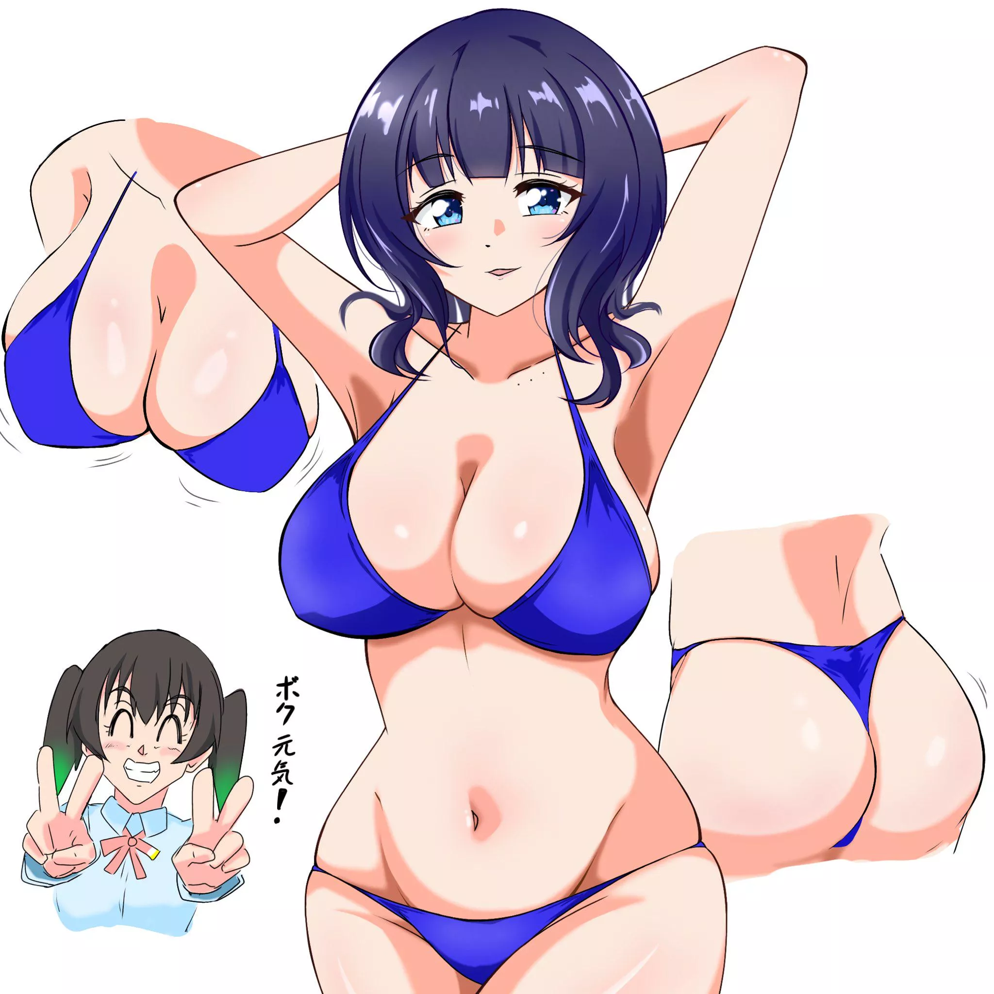 Karin in a bikini posted by LafterMastr