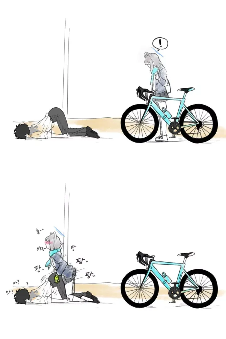 Always Help The Ones In Need by LeashMePls