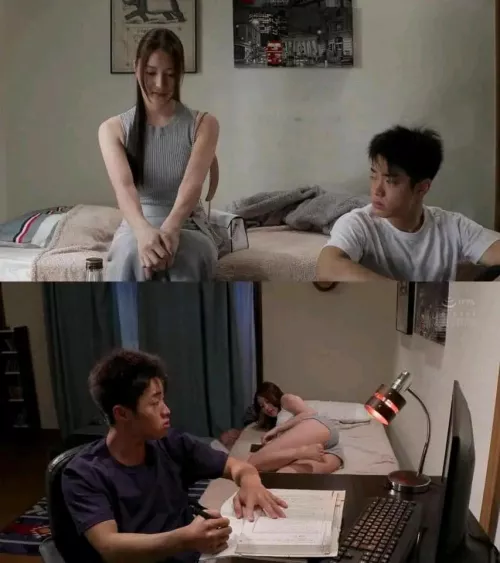 code? by trulymrdigbick