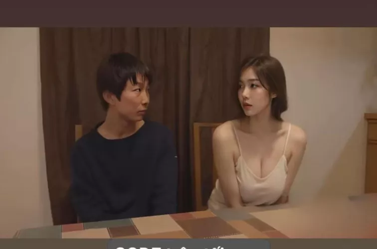 Code? by Acceptable_Stick1519