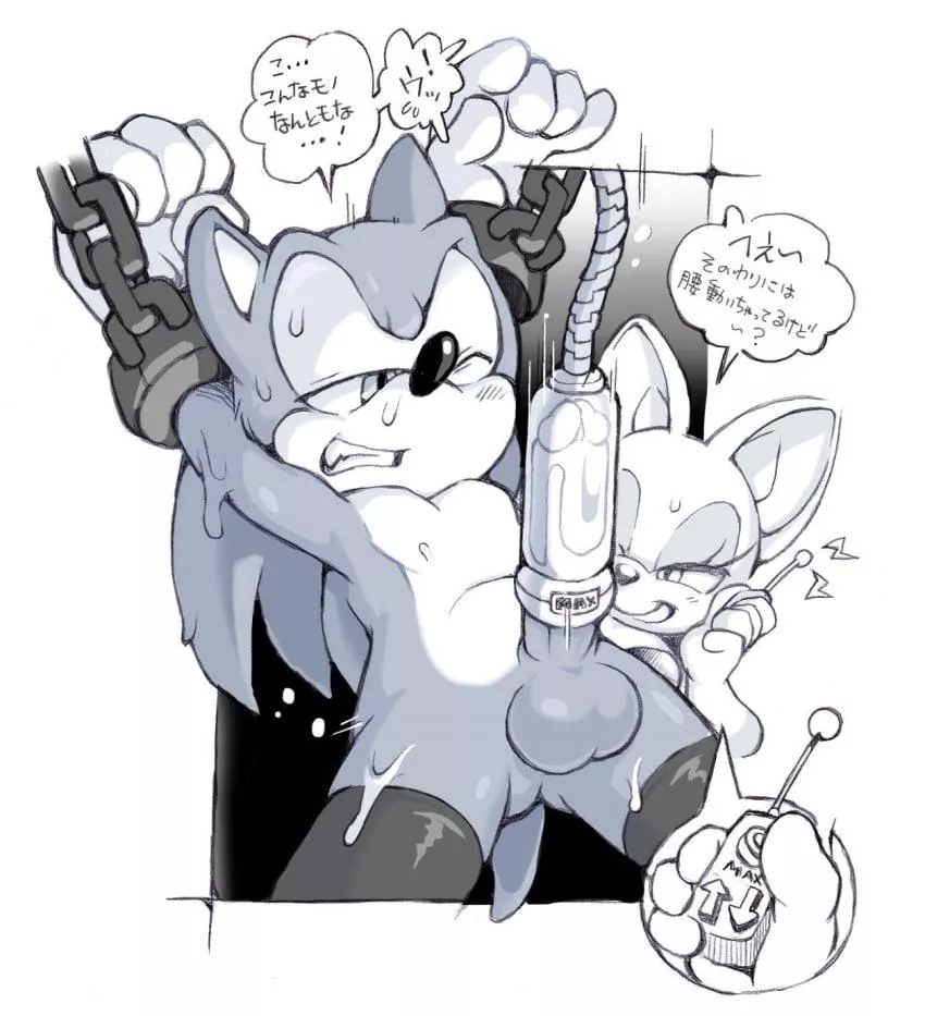 Getting milked by rouge (erosuke) posted by Flat_Elk_6408