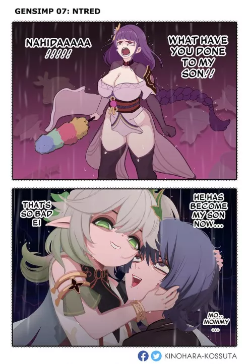 New type of ntr unlocked by SekaiShiu