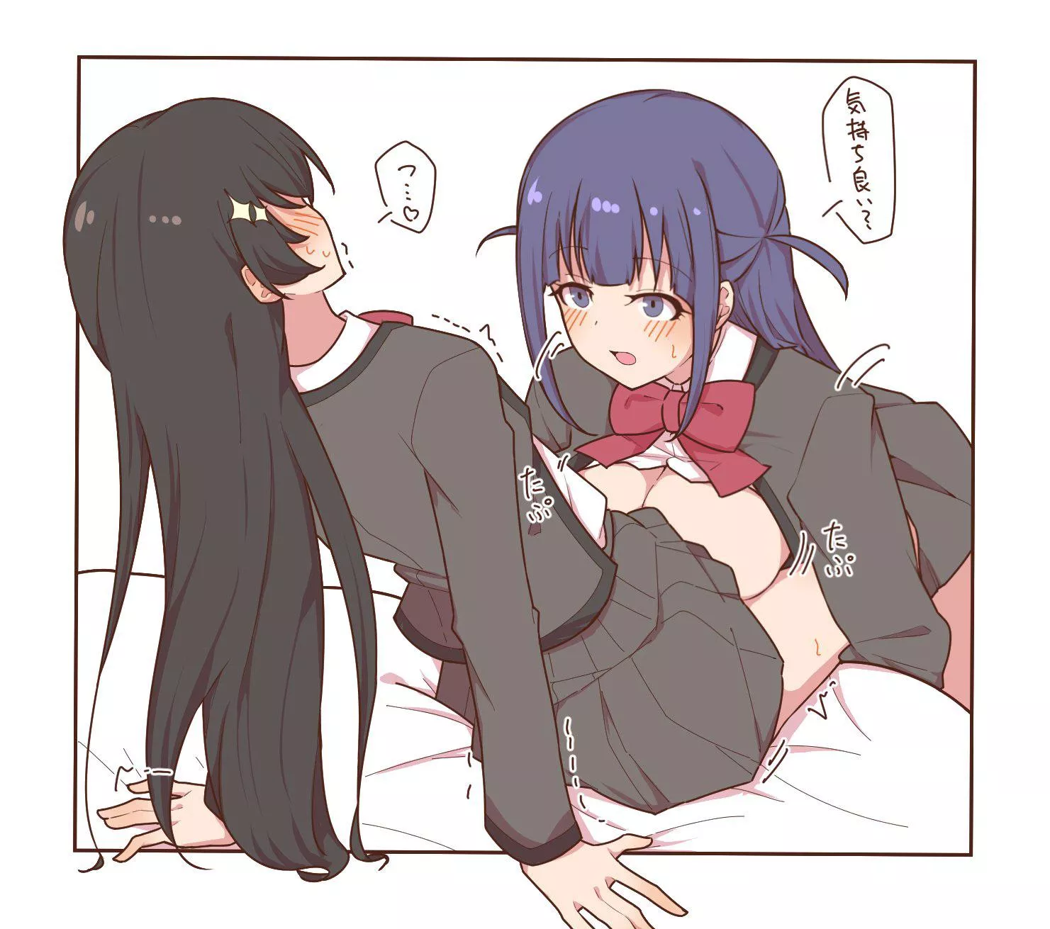 Lap paizuri (Unfortunate Hero) [Original] posted by DoctorHeliolisk