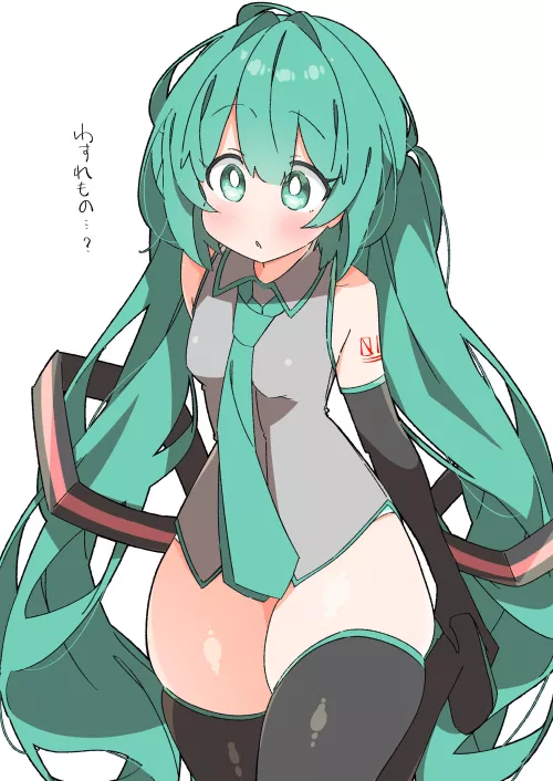 Miku without her skirt by LafterMastr
