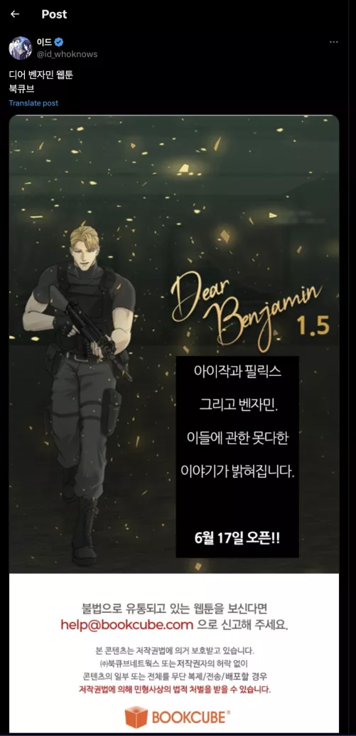 Dear Benjamin RETURNS by Sea_Difference_3173