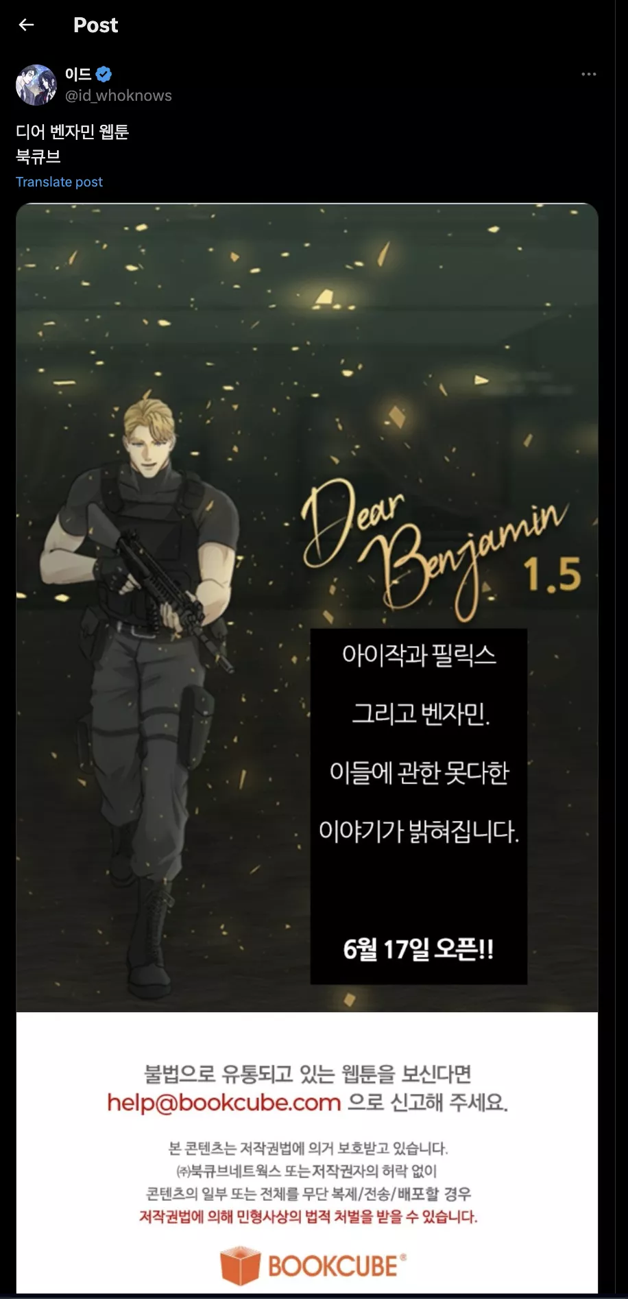 Dear Benjamin RETURNS posted by Sea_Difference_3173