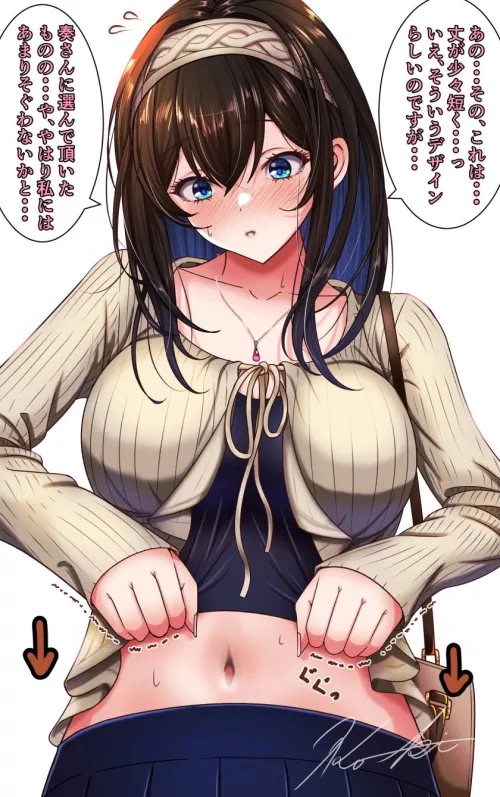 Fumika Sagisawa  by CheetahSperm18