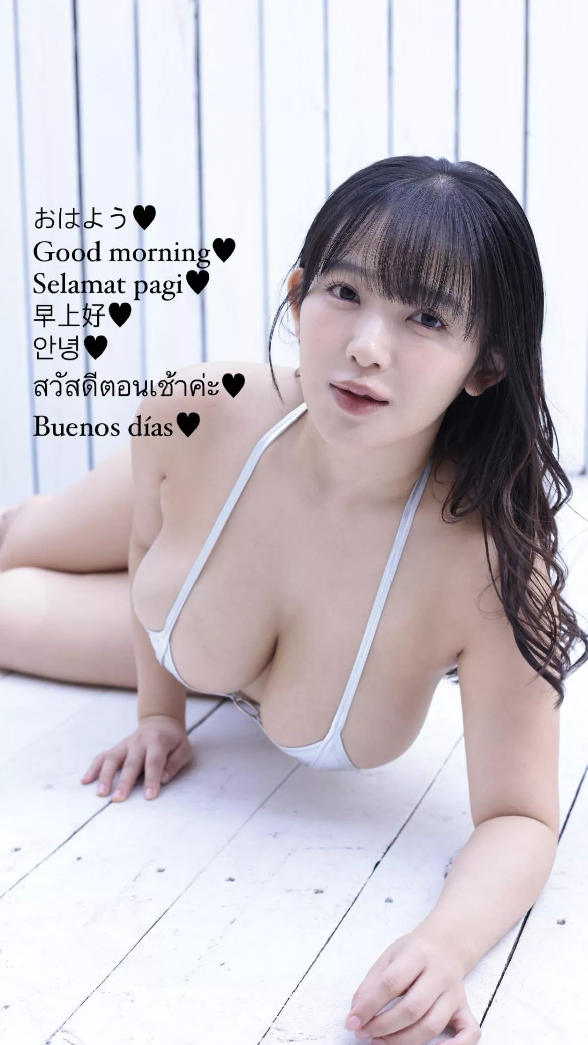 Jun Amaki posted by damr1981