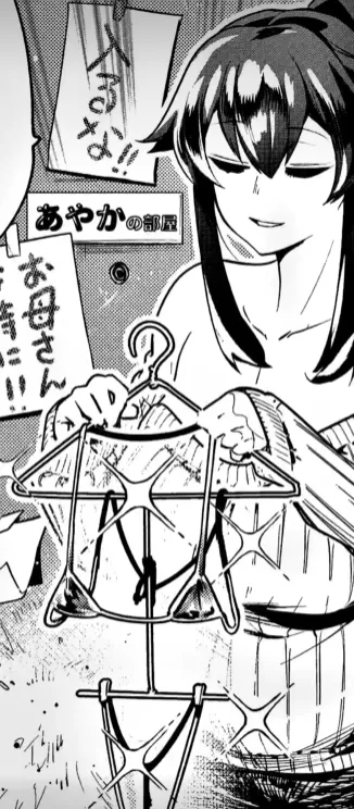 LF Mono Source: 1boy (?), string bikini, micro bikini, black hair, closed eyes, smiling, off shoulder, off shoulder sweater, speech bubble, foreign text,  posted by weebletcomrade