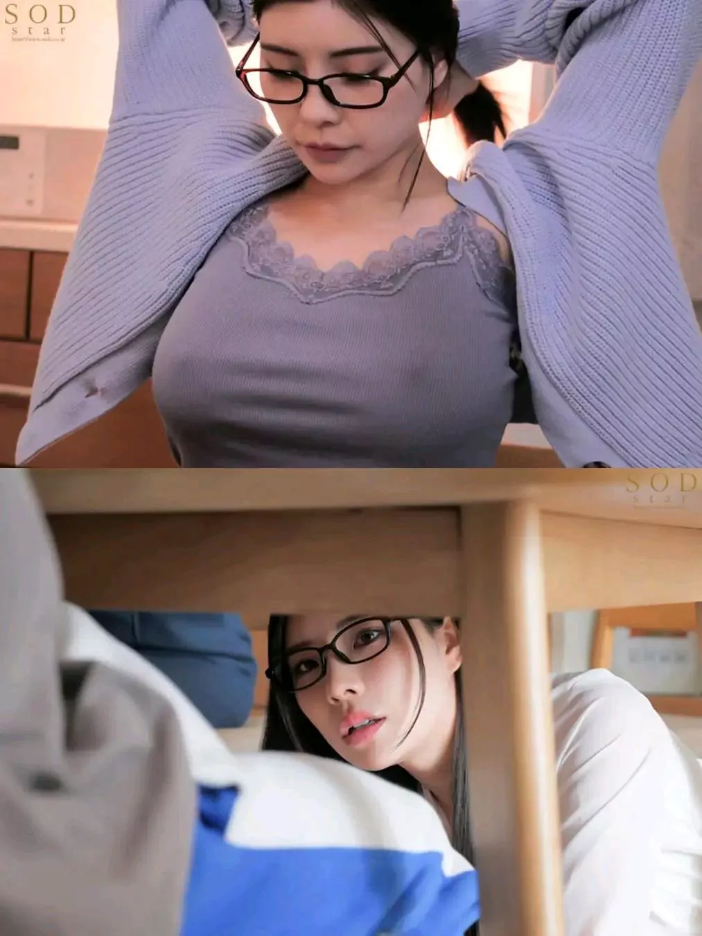 code? posted by trulymrdigbick