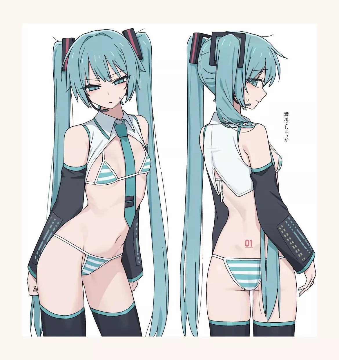 I love how unimpressed she looks, she's sk cute~ posted by Successful-Award-210