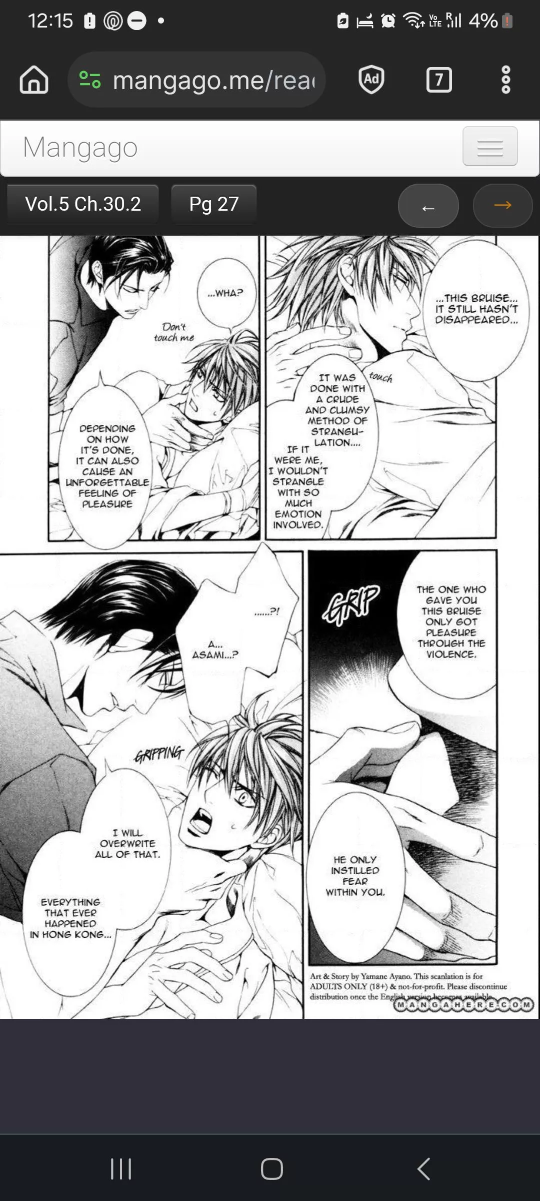 Viewfinder theory: Asami was probably in a toxic relationship before meeting Feilong, which is why he is lovingly distant and cruel in the first chapters. posted by Fragrant-Cookie-1404