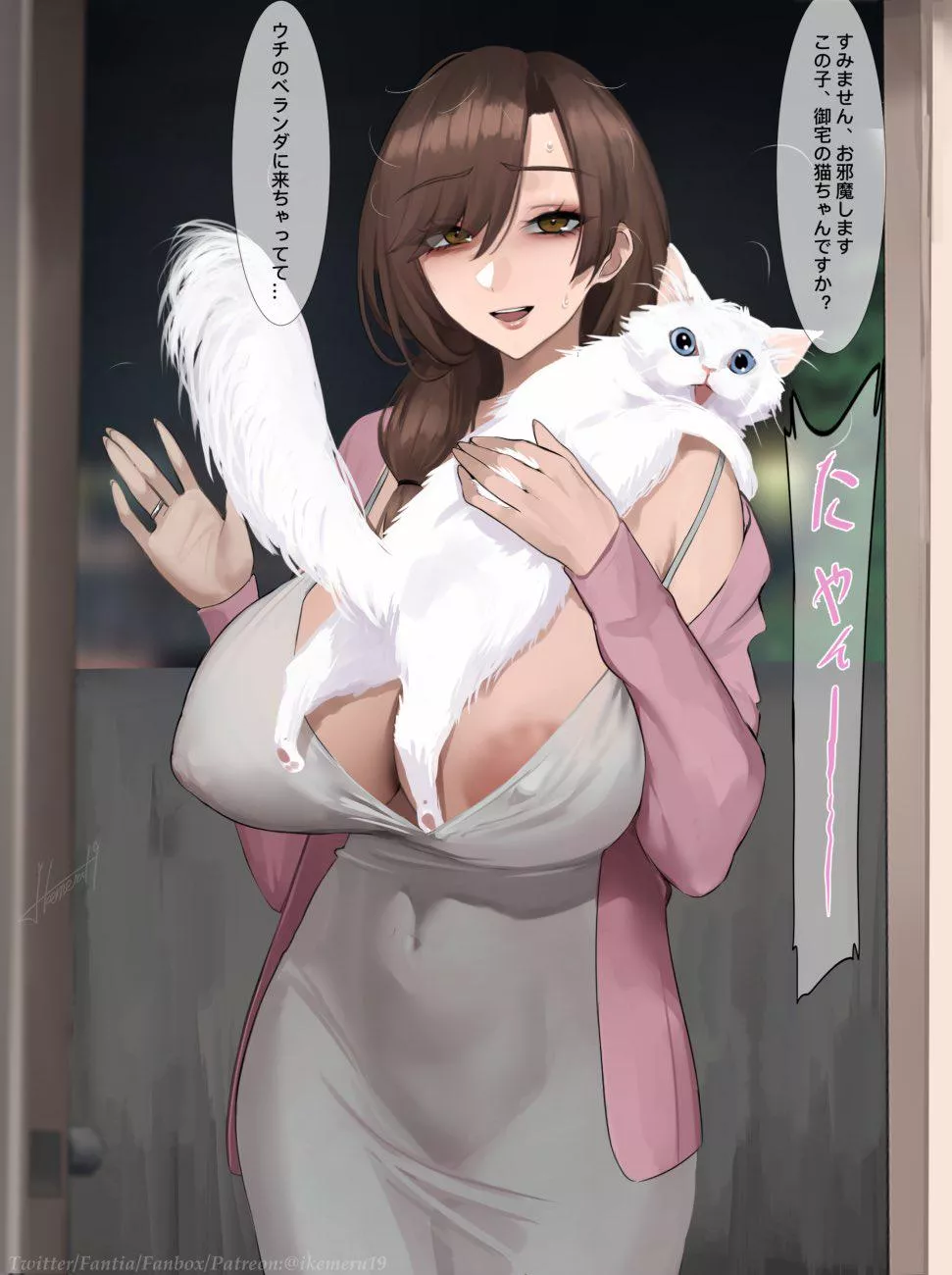 Your Cat, the Best Wingman posted by SirDoggoTheThird