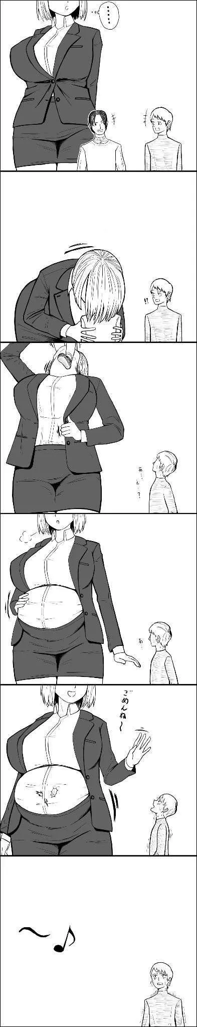 {Request}Anyone know this artist? posted by Difficult_Sail_4352