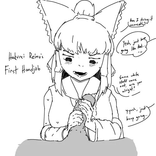 Reimu's First Handjob by JasonFromTimber