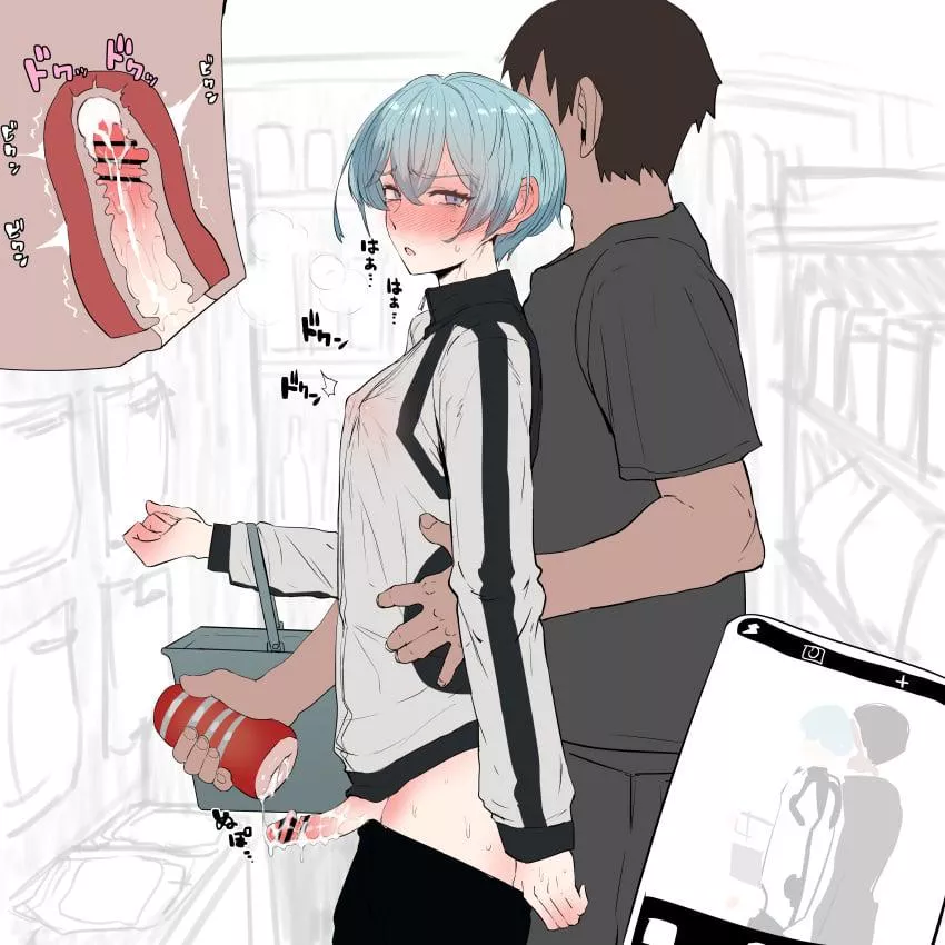 Hey Babe. They took a photo of us posted by NepNep02