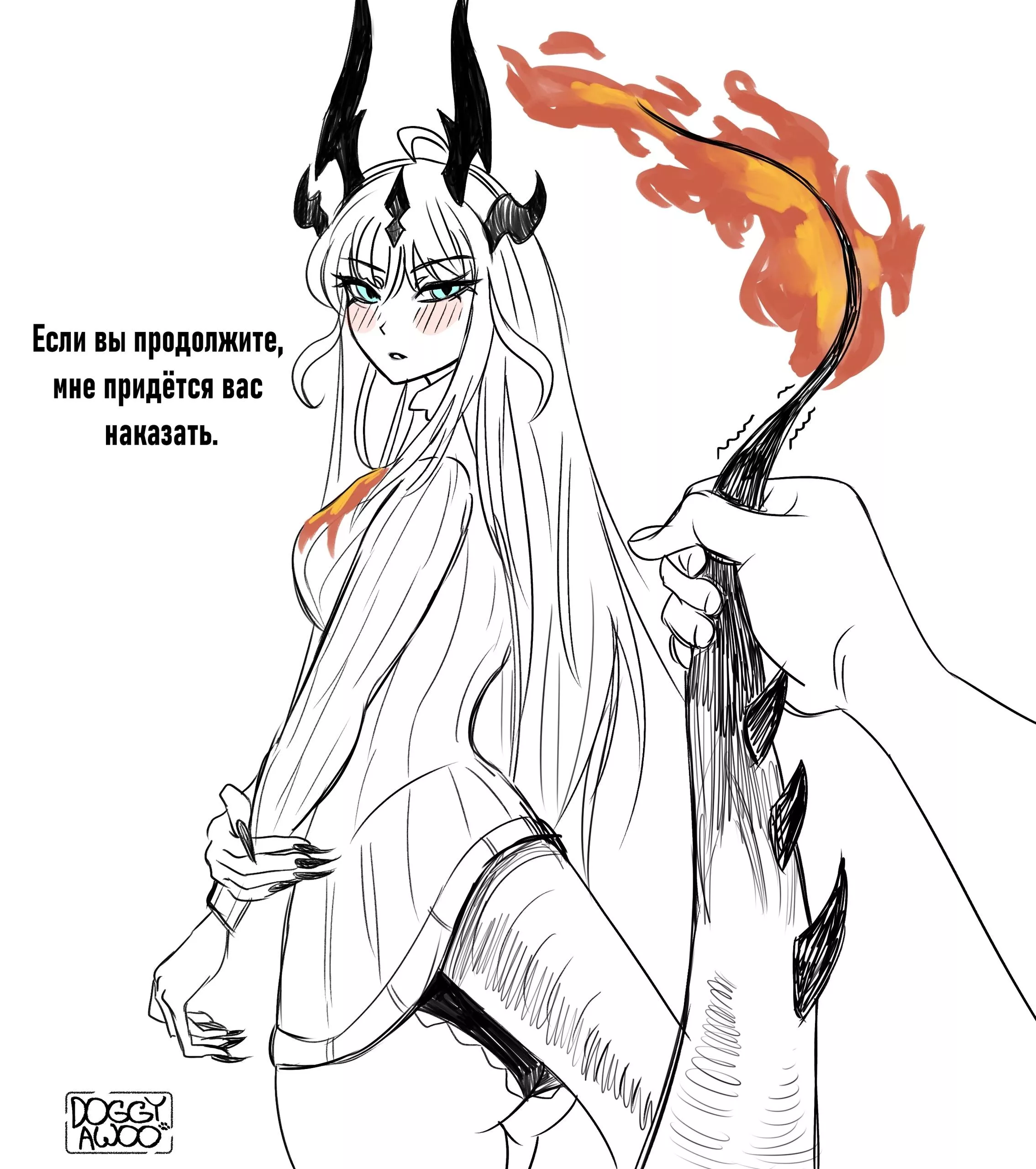 if you continue I will punish you. Touch tail? Day 1  posted by DOGGYAWOO