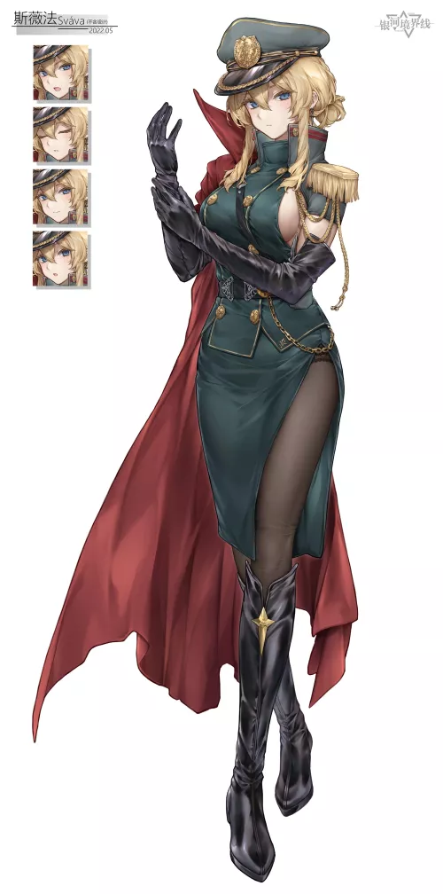 Commanding Officer  by CheetahSperm18