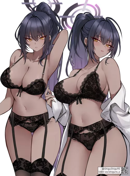 Karin Kakudate [Blue Archive] by CheetahSperm18