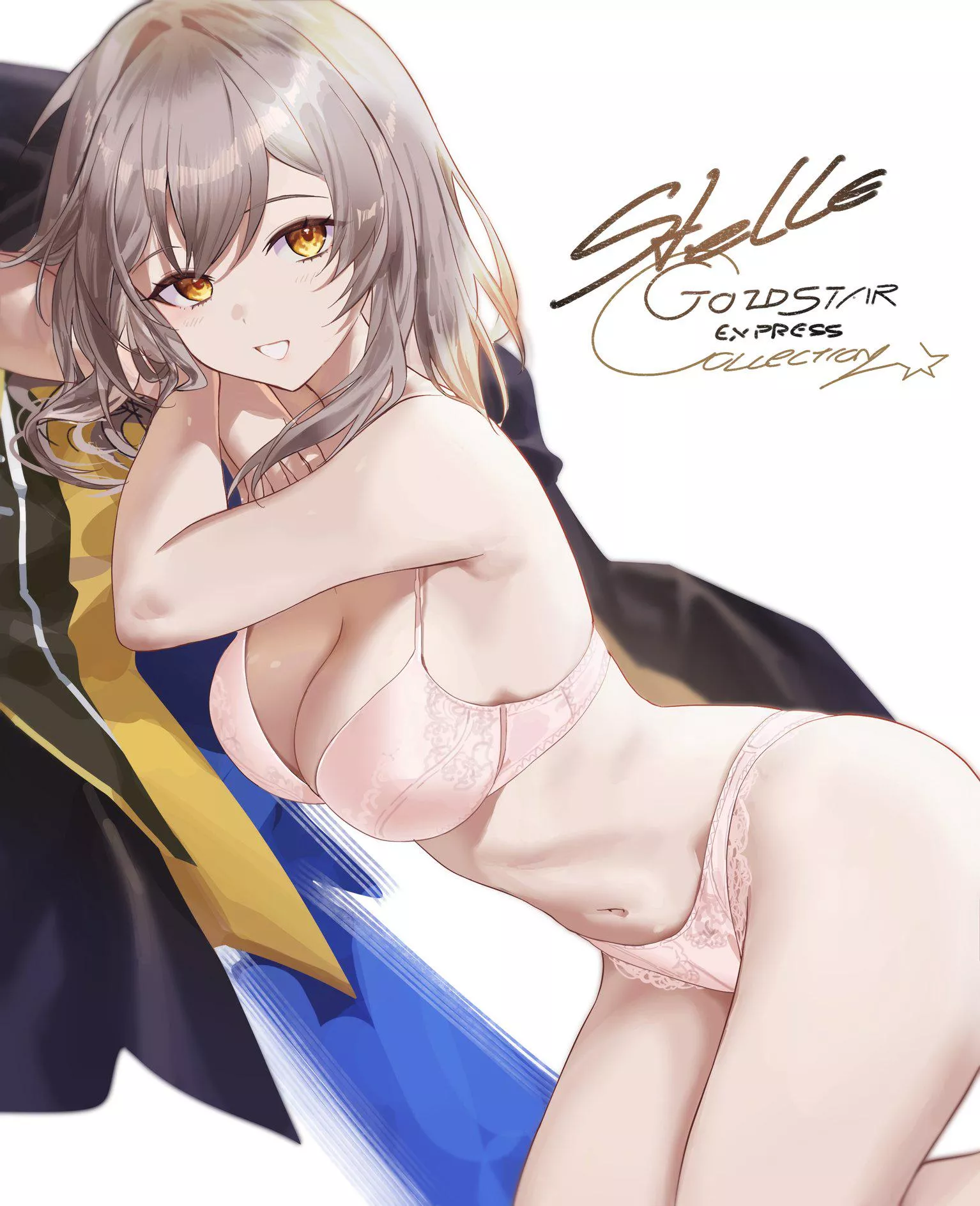 Lingerie Stelle [Honkai Star Rail] posted by CheetahSperm18